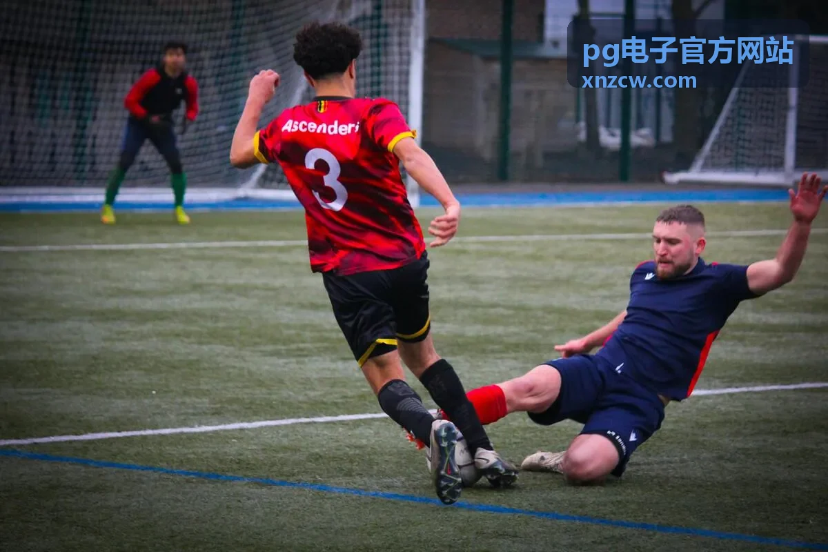 pg电子官方网站 安全合规新要求解读