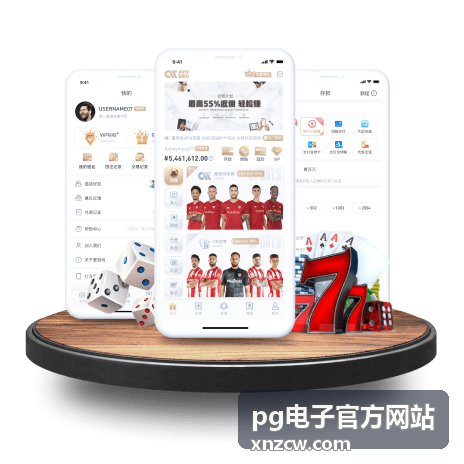 pg电子官方网站 平台性能监控体系搭建指南